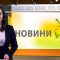 10986590radina_novin456456i
