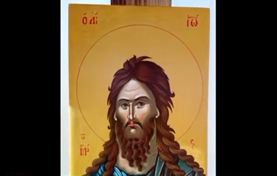 Preload Image