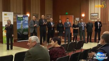 11449193ACM_Montana_seminari