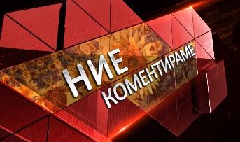 11908171komentar
