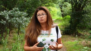 130384122.-Neli-Doncheva-WWF