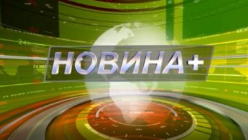 14992541novina_plius_sn