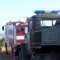 Потушен е пожарът в Кресненското дефиле