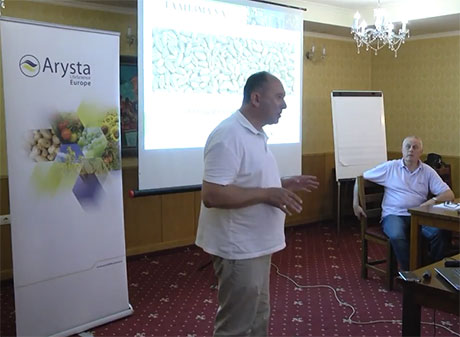 Preload Image