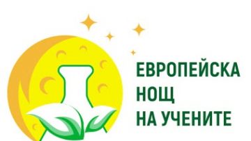 18998833nosht_ucheni