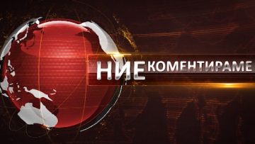 21662858komentar
