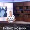 Бизнес и иновации: Нова серия японски трактори в сегмента над 200 к.с