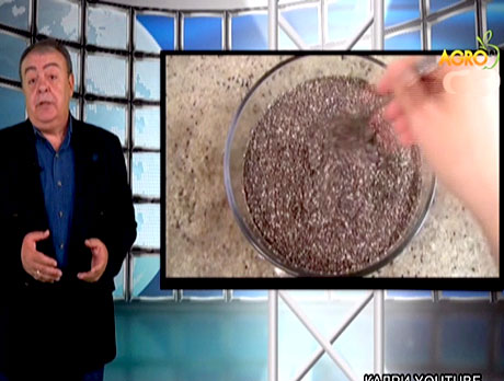 Preload Image