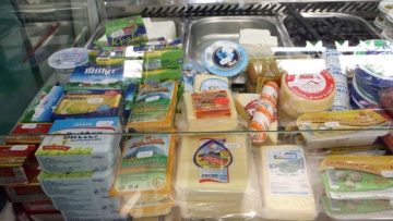 24813395hrana-produkti-magazin