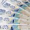 28873683bulgarian-money-18724368