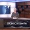 Бизнес и иновации: Новата кампания при рапицата белязана от нова генерация хибрид