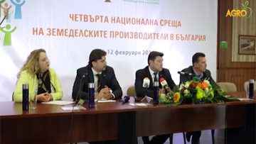 30173754natsionalno_sufinansirane