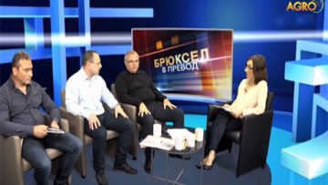 3026654bruksel_v_prevod_222222