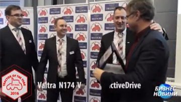 30647243biznes_novini