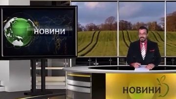 31261986news