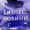 Кои са топ продуктите за растителна защита при полски култури и овошки