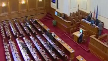 34855739parlament_BG