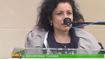 36190020agrotv1