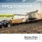 39237771compressors_fb_post-ABG