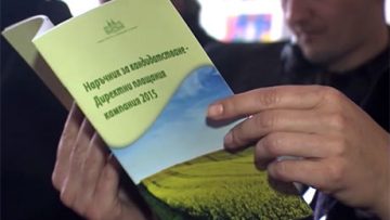 39259340direktni_plashtania