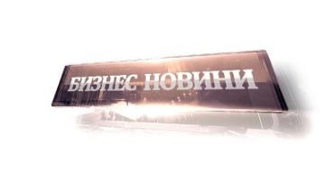 41534649BN_shapka_2017_audio_licenz.mpg_snapshot_00.17.687