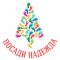 4276091iskam-bebe-logo-12-2019.png__623x416_q85_crop_subsampling-2_upscale