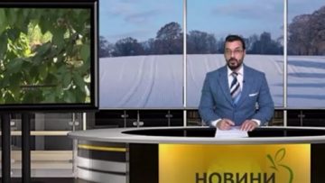 4360708720190212_160849