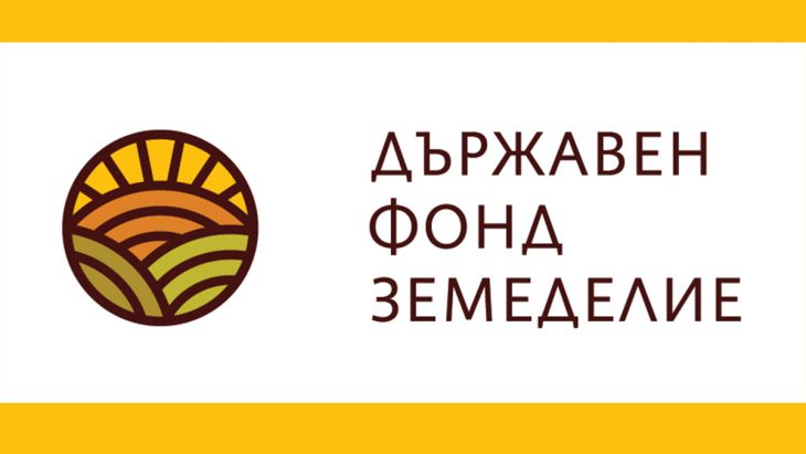 Приключи административната оценка на подадените проекти по подмярка 4.2.2
