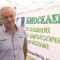 Агротема – видео: Три нови биопрепарата защитават малините от болести, автор: Камелия Карадочева