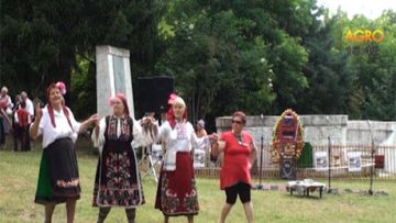 50149461agrotema_05_07_2017