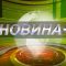 ЖИВОТНОВЪДНИ ОРГАНИЗАЦИИ СРЕЩУ БИСЕР ЧИЛИНГИРОВ