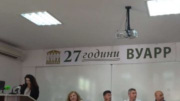 50399988OSP