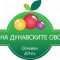 51996834изтеглен_файл
