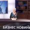 Бизнес и иновации: Що е то консервационно земеделие и какви са ползите от него