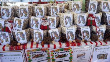 536114691540632390723