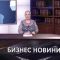 Бизнес  и иновации: Закупете италиански трактор и ще получите подарък навигация