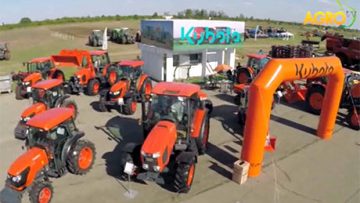 55470912kubata_bata_agro