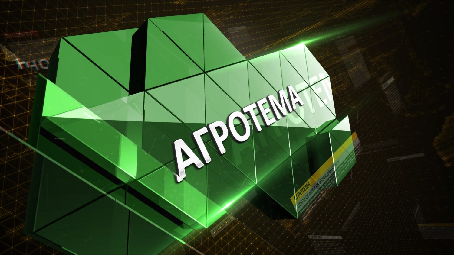 Preload Image