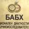 5730263638056667BABH_hrani