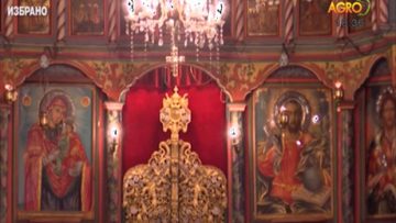 61413211GVRBLG_27_08