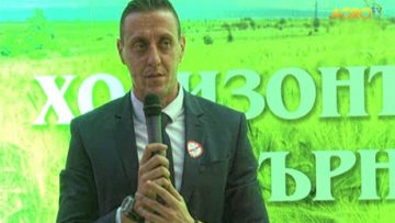 65032769agrotema_1_12_2017