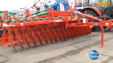 69596375optikom_bata_agro