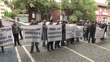 72218448protest-mzh-19-10-3