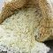 73174754rice1