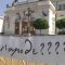 78672006komentar_26_10_2014