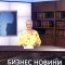 Бизнес и иновации: Бонус предложения за покупка на семена рапица и пшеница за новата сеитбена кампания