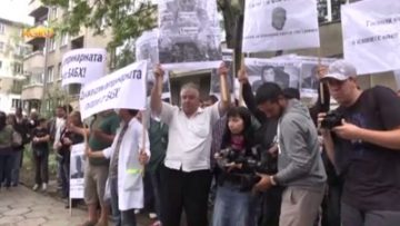 7905488protest_veterinari