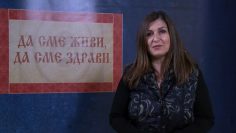 8042684DJDZ_MAY_2020_972_28_may_HD.mp4_snapshot_25.47.247