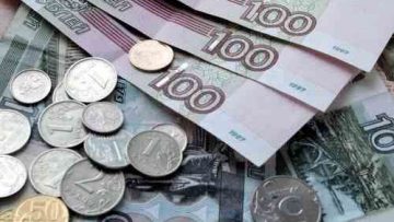 81366723rubl_rf