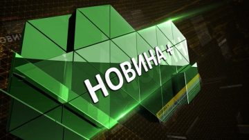 84011817NOVINA_-_shapka_open.mov_snapshot_00.13.986-atv.bg